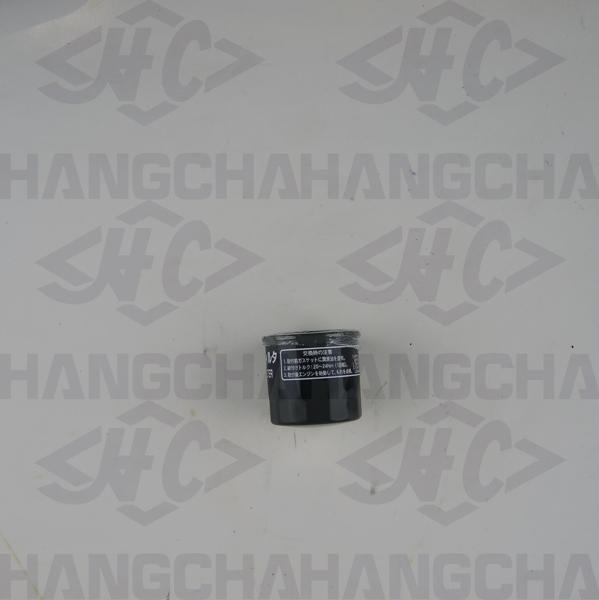 Oil filter for 4TNE92/98/4TNV94